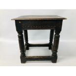 ANTIQUE OAK JOINTED STOOL