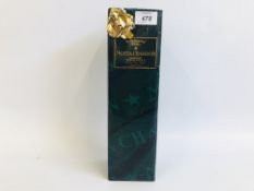 MOET & CHANDON 1985 BRUT IMPERIAL CHAMPAGNE, PRESENTED IN A GIFT WRAPPED BOX. 75CL.