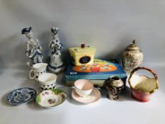 SELECTION OF CONTINENTAL FIGURINES, VASES, BASKETS ETC TO INCLUDE SUSIE COOPER,