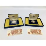 2 X 1969 PRINCE OF WALES INVESTITURE COMMEMORATIVE SOUVENIR MEDAL IN FITTED BOXES + 2 10 SHILLING