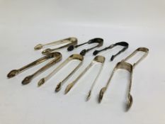 8 PAIRS OF VARIOUS SILVER SUGAR NIPS (315g)