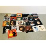 COLLECTION OF VARIOUS RECORDS TO INCLUDE THE BEATLES ABBEY ROAD, MEATLOAF, ABBA, LIONEL RICHIE, ETC.