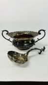 SILVER DUTCH EMBOSSED CADDY SPOON, SILVER TWO HANDLED SUGAR BOWL, LONDON ASSAY.