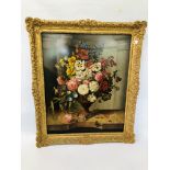 BRITISH SCHOOL, EARLY C20th: STILL LIFE PAINTINGS OF FLOWERS WITH BIRD'S NEST,