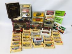 A COLLECTION OF DIE-CAST MODEL VEHICLES TO INCLUDE CORGI TRAM LINES, MORRIS MINOR VAN, DAYS GONE,