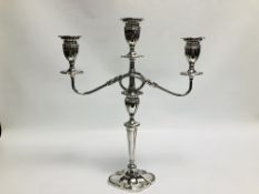 AN IMPRESSIVE SILVER THREE POT CANDELABRA COMPLETE WITH SCONCES BIRMINGHAM 1969 MAKER ALEXANDER