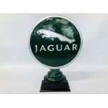 (R) JAGUAR DISPLAY LOGO