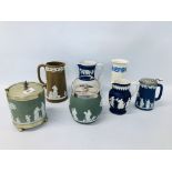 COLLECTION OF VINTAGE JASPERWARE AND WEDGWOOD ITEMS TO INCLUDE BISCUIT BARRELS, JUGS ETC.