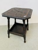 AN EDWARDIAN CARVED OCCASIONAL TABLE WITH SHELF BELOW HAVING CARVED "W" MONOGRAM WIDTH 50.5CM.