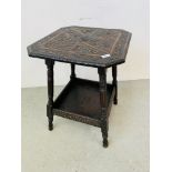 AN EDWARDIAN CARVED OCCASIONAL TABLE WITH SHELF BELOW HAVING CARVED "W" MONOGRAM WIDTH 50.5CM.