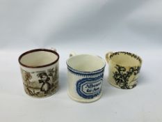 THREE C19TH COFFEE CANS TO INCLUDE JOSEPH AND FEEDING THE CHICKENS,