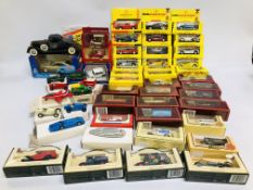 A COLLECTION OF SZ ASSORTED DIE-CAST VEHICLES TO INCLUDE CORGI AND DAYS GONE ETC.