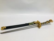 A REPRODUCTION DISPLAY FANTASY SAMURAI SWORD WITH DRAGON HANDLE DETAIL IN SHEAF - COLLECTION IN