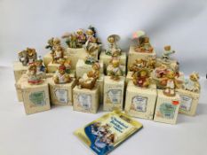 COLLECTION OF CHERISHED TEDDY BEAR COLLECTORS ORNAMENTS (BOXED) APPROX 25.