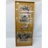 FRAMED DISPLAY OF MEXICAN FOLK ART ON HANDMADE PAPER (FRAME SIZE H 98CM, W 40CM).