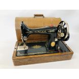 VINTAGE SINGER SEWING MACHINE.