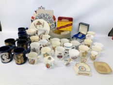 BOX OF ASSORTED CORONATION COLLECTIBLES TO INCLUDE CUPS AND MUGS, SWAN TEAPOT,