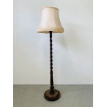 A MAHOGANY BARLEY TWIST STANDARD LAMP AND SHADE