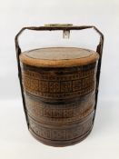 CHINESE BAMBOO COMPARTMENT BASKET DIAMETER 42CM. HEIGHT 46CM.