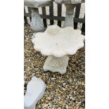 A STONEWORK SHELL DESIGN GARDEN BIRD BATH HEIGHT 45CM.