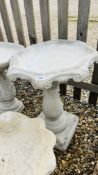 A CLASSICAL PEDESTAL BIRD BATH WITH SCROLLED DETAIL HEIGHT 66CM.