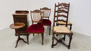 A GROUP OF HOME FURNISHINGS TO INCLUDE A MAHOGANY BEDSIDE CABINET,