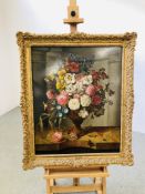 BRITISH SCHOOL, EARLY C20TH STILL LIFE PAINTING OF FLOWERS WITH A SNAIL,