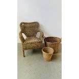 A VINTAGE WICKER ARM CHAIR ALONG WITH TWO WICKER BASKETS