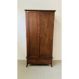 A JULIAN BOWEN MODERN OAK FINISH TWO DOOR SINGLE DRAWER WARDROBE ON SPLAYED LEGS HEIGHT 195CM.