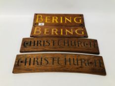 2 PAIRS OF NAME PLAQUES FROM WINDERMERE STEAM LAUNCHERS "BERING", "CHRISTCHURCH.