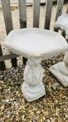 A CLASSICAL FOLIAGE DESIGN STONEWORK BIRD BATH WITH HEXAGONAL TOP HEIGHT 62CM.