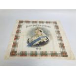 A QUEEN VICTORIA JUBILEE LINEN HANKIE.