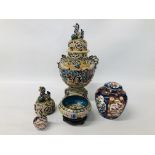 A VINTAGE LIDDED URN IN THE ORIENTAL STYLE, ORIENTAL GINGER JAR AND STAND, SMALL VASE,