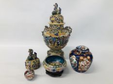 A VINTAGE LIDDED URN IN THE ORIENTAL STYLE, ORIENTAL GINGER JAR AND STAND, SMALL VASE,