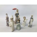 COLLECTION OF 6 LLADRO FIGURES TO INCLUDE CHILDREN, LADY HOLDING AN UMBRELLA, ETC.