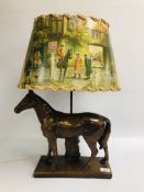 STUDY OF A HORSE LAMP - SOLD AS SEEN.