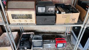 A GROUP OF VINTAGE AUDIO AND VISUAL EQUIPMENT TO INCLUDE FOUR FERGUSON CASSETTE PLAYERS A/F,