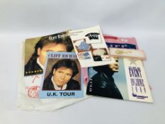 SMALL COLLECTION OF CLIFF RICHARDS MEMORABILIA TO INCLUDE 1989 WEMBLEY STADIUM BROCHURE,