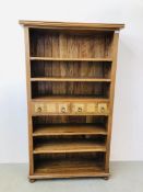 BAKER BEDFORD STYLE FLAGSTORE TWO DRAWER BOOKSHELF WITH ADJUSTABLE STELVES - HEIGHT 190CM.