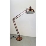 OVERSIZED MODERN DESIGNER BRUSHED COPPER FINISH ADJUSTABLE FLOOR LAMP - SOLD AS SEEN.