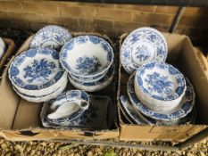 RIDGWAY WINDSOR DINNER WARE APPROXIMATELY 45 PIECES (SOME SIGNS OF DAMAGE)