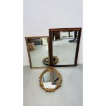 THREE FRAMED WALL MIRRORS TO INCLUDE GILT DECORATED