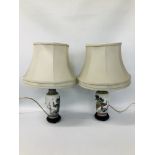 PAIR OF ORIENTAL PEACOCK DESIGN TABLE LAMPS WITH SAGE GREEN SHADES - SOLD AS SEEN.