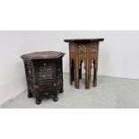 TWO OCTAGONAL ETHNIC CARVED OCCASIONAL TABLES.