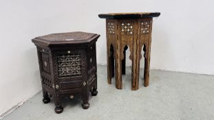 TWO OCTAGONAL ETHNIC CARVED OCCASIONAL TABLES.