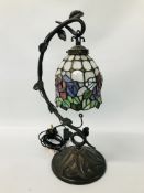 A METAL CRAFT TIFFANY STYLE TABLE LAMP WITH LEADED GLASS SHADE AND FLORAL DECORATION - SOLD AS SEEN.