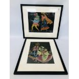 PAIR OF FRAMED INDIAN MIXED MEDIA WATERCOLOURS BY RAM BHAKTA.