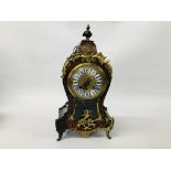 ANTIQUE FRENCH BOULLE MANTEL CLOCK, GILT AND ENAMELLED DETAIL HEIGHT 35CM.