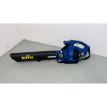 ROYAL EINHELL BLS 3200 LEAF BLOWER - SOLD AS SEEN.