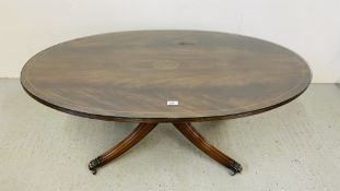 REPRODUCTION MAHOGANY FINISH PEDESTAL COFFEE TABLE OVAL TOP, L 123CM.
